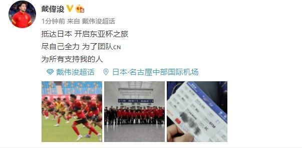 比比东被唐三桶的不亦乐乎